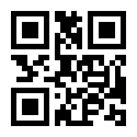 QR-Code zur Buchseite 9783608116915