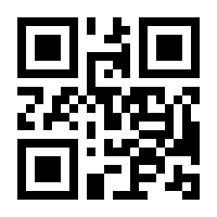 QR-Code zur Buchseite 9783608117080