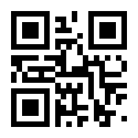 QR-Code zur Seite https://www.isbn.de/9783608118346