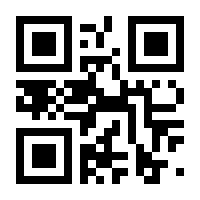 QR-Code zur Seite https://www.isbn.de/9783608118476