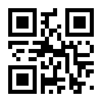 QR-Code zur Seite https://www.isbn.de/9783608118643
