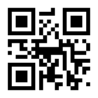 QR-Code zur Seite https://www.isbn.de/9783608118711
