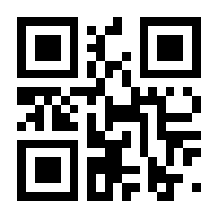 QR-Code zur Seite https://www.isbn.de/9783608118803