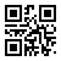 QR-Code zur Seite https://www.isbn.de/9783608118964