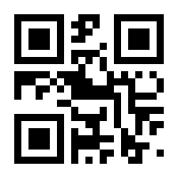 QR-Code zur Seite https://www.isbn.de/9783608119046