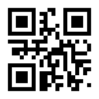 QR-Code zur Seite https://www.isbn.de/9783608119602