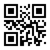 QR-Code zur Seite https://www.isbn.de/9783608121179