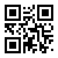 QR-Code zur Seite https://www.isbn.de/9783608121186