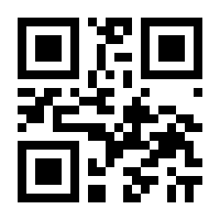 QR-Code zur Seite https://www.isbn.de/9783608121193