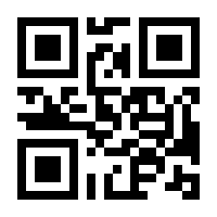 QR-Code zur Seite https://www.isbn.de/9783608121278