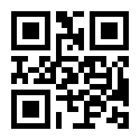 QR-Code zur Seite https://www.isbn.de/9783608121780