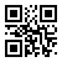 QR-Code zur Buchseite 9783608122091