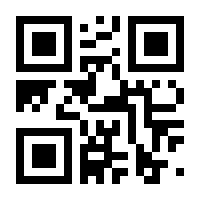 QR-Code zur Buchseite 9783608122206