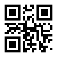 QR-Code zur Seite https://www.isbn.de/9783608122657