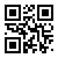 QR-Code zur Seite https://www.isbn.de/9783608123166