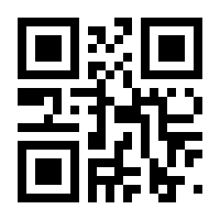 QR-Code zur Seite https://www.isbn.de/9783608123234