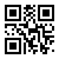 QR-Code zur Seite https://www.isbn.de/9783608191639