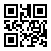 QR-Code zur Seite https://www.isbn.de/9783608191929