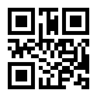 QR-Code zur Seite https://www.isbn.de/9783608200386