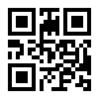 QR-Code zur Buchseite 9783608200393