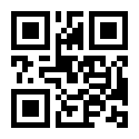 QR-Code zur Seite https://www.isbn.de/9783608201017