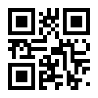 QR-Code zur Seite https://www.isbn.de/9783608202489