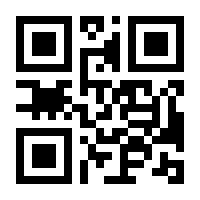 QR-Code zur Buchseite 9783608202960