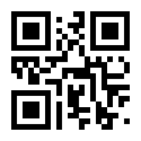 QR-Code zur Seite https://www.isbn.de/9783608203493