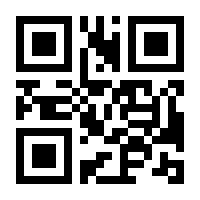 QR-Code zur Seite https://www.isbn.de/9783608203554