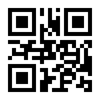 QR-Code zur Seite https://www.isbn.de/9783608203585