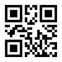 QR-Code zur Seite https://www.isbn.de/9783608203660