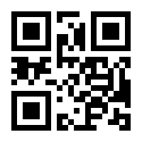 QR-Code zur Seite https://www.isbn.de/9783608205169