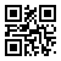 QR-Code zur Seite https://www.isbn.de/9783608205268