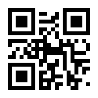 QR-Code zur Buchseite 9783608205824