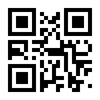 QR-Code zur Buchseite 9783608205954