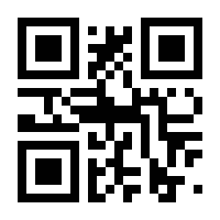 QR-Code zur Seite https://www.isbn.de/9783608206388