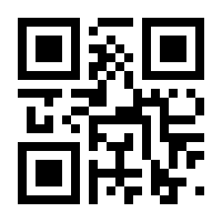 QR-Code zur Seite https://www.isbn.de/9783608264128