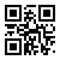 QR-Code zur Seite https://www.isbn.de/9783608264142