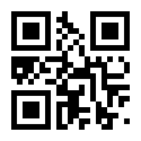 QR-Code zur Seite https://www.isbn.de/9783608265231