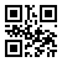 QR-Code zur Seite https://www.isbn.de/9783608266993