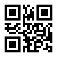 QR-Code zur Buchseite 9783608268577