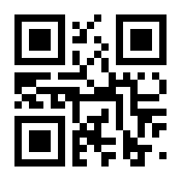 QR-Code zur Seite https://www.isbn.de/9783608268805