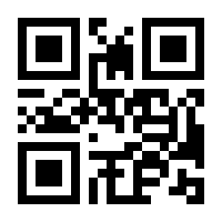 QR-Code zur Buchseite 9783608269062