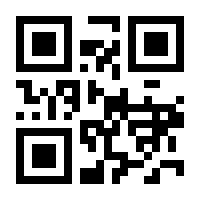 QR-Code zur Seite https://www.isbn.de/9783608400052