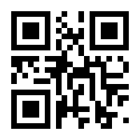 QR-Code zur Seite https://www.isbn.de/9783608400199