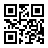 QR-Code zur Seite https://www.isbn.de/9783608400588