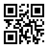 QR-Code zur Seite https://www.isbn.de/9783608401486