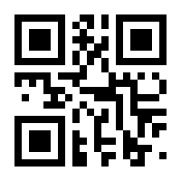 QR-Code zur Seite https://www.isbn.de/9783608401783