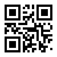 QR-Code zur Seite https://www.isbn.de/9783608401806