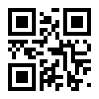 QR-Code zur Seite https://www.isbn.de/9783608423464